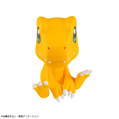 Digimon -  Agumon Look Up  - MegaHouse