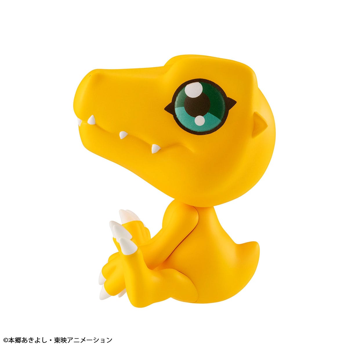 Digimon -  Agumon Look Up  - MegaHouse