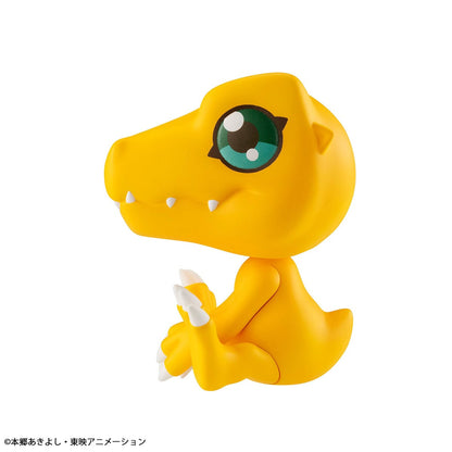 Digimon -  Agumon Look Up  - MegaHouse