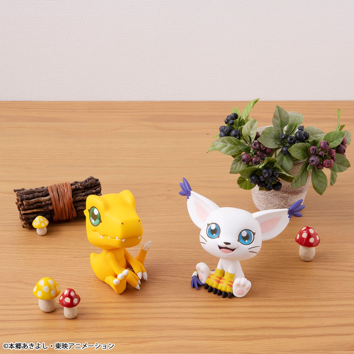 Digimon -  Agumon Look Up  - MegaHouse