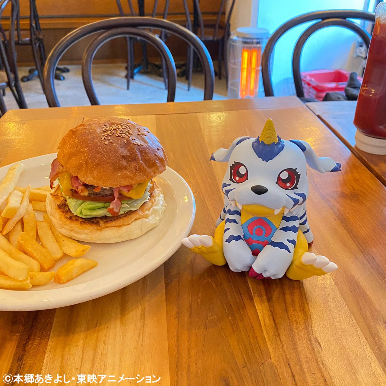 Digimon - Gabumon Look Up  - MegaHouse