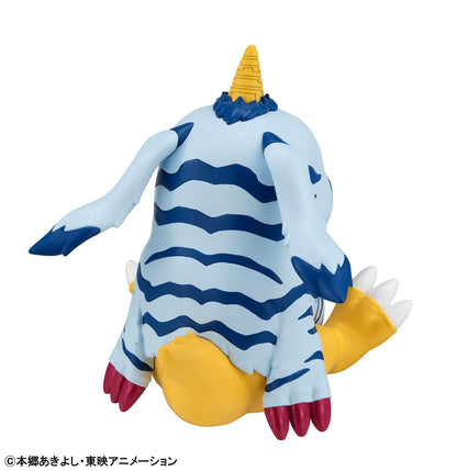 Digimon - Gabumon Look Up  - MegaHouse