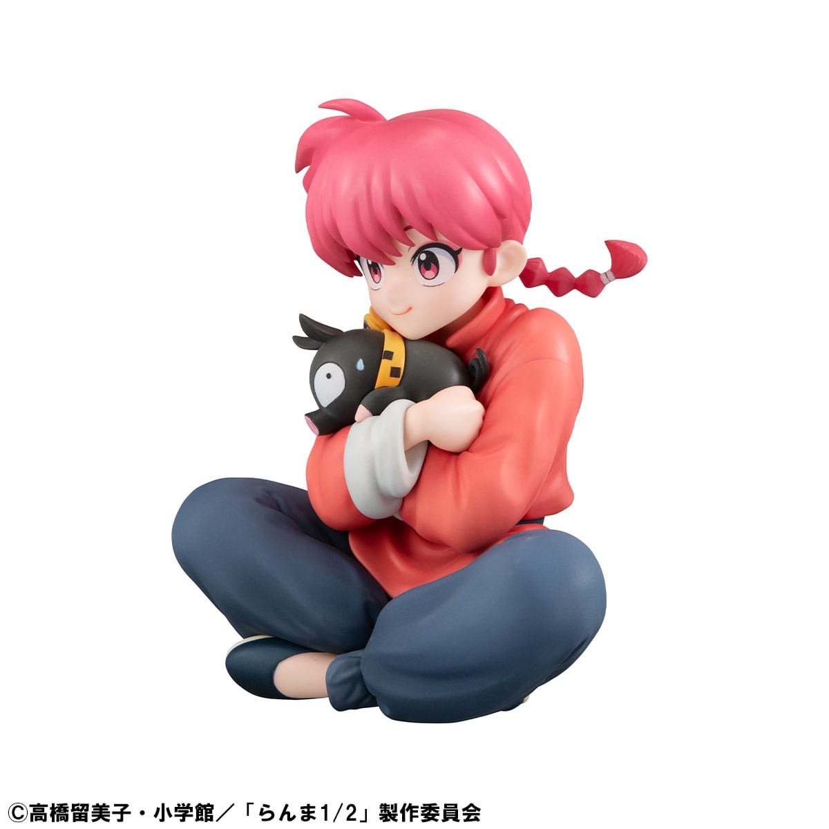 Ranma 1/2 - Atsumu Ranma Palm Size G.E.M. - MegaHouse