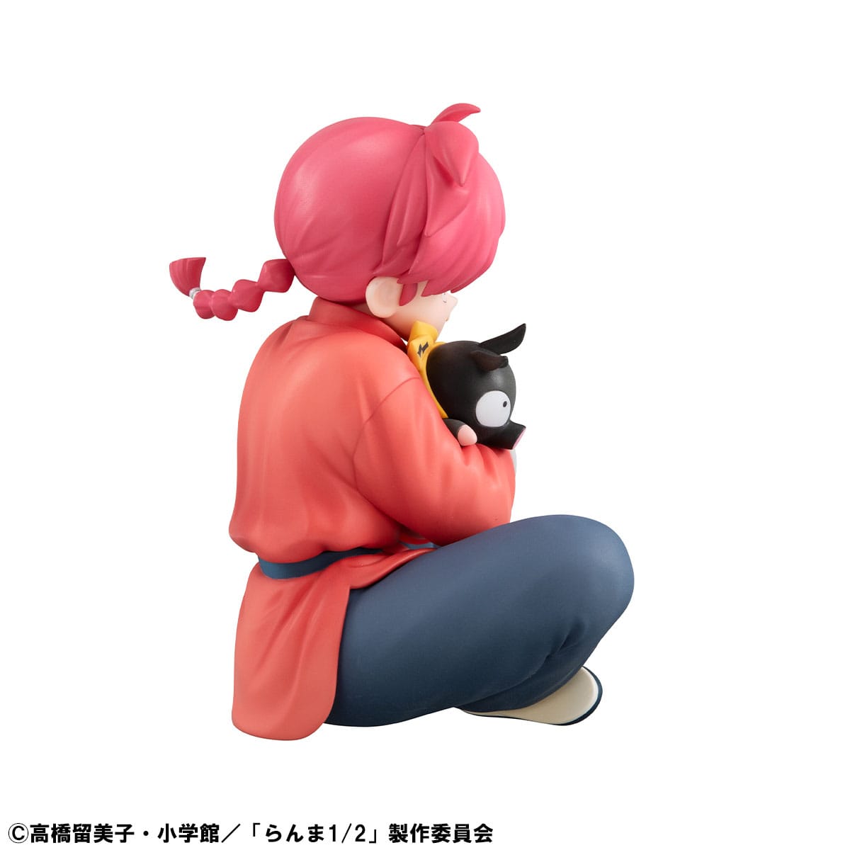 Ranma 1/2 - Atsumu Ranma Palm Size G.E.M. - MegaHouse