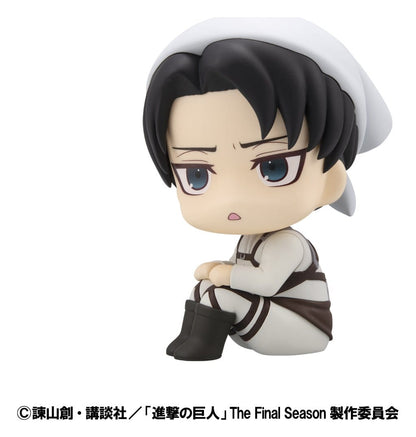 Attack on Titan - Levi Cleaning up Ver. Look Up - MegaHouse
