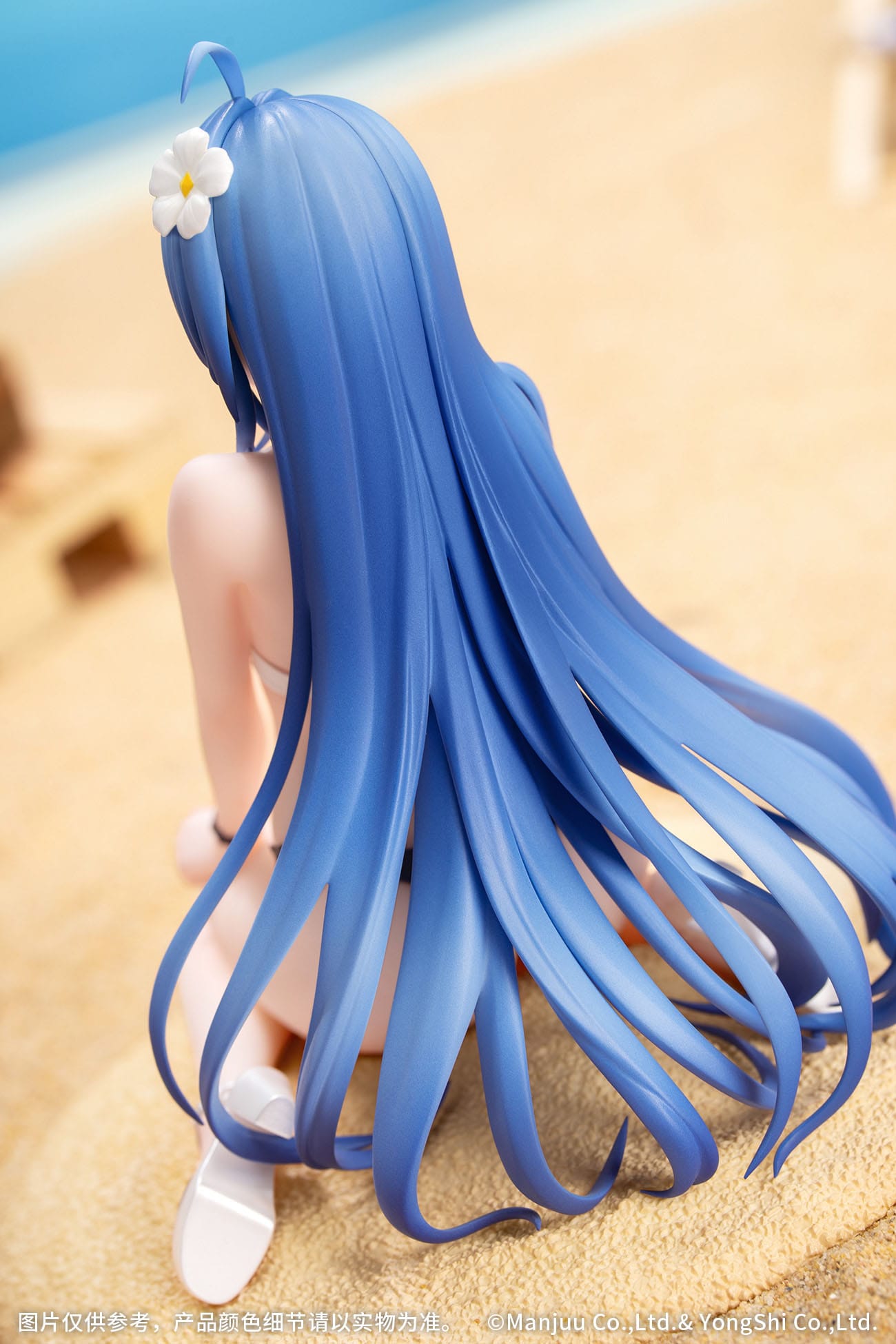 Azur Lane - Helena Shimmering Triangle Wave  1/8 Scale Figur - Myethos