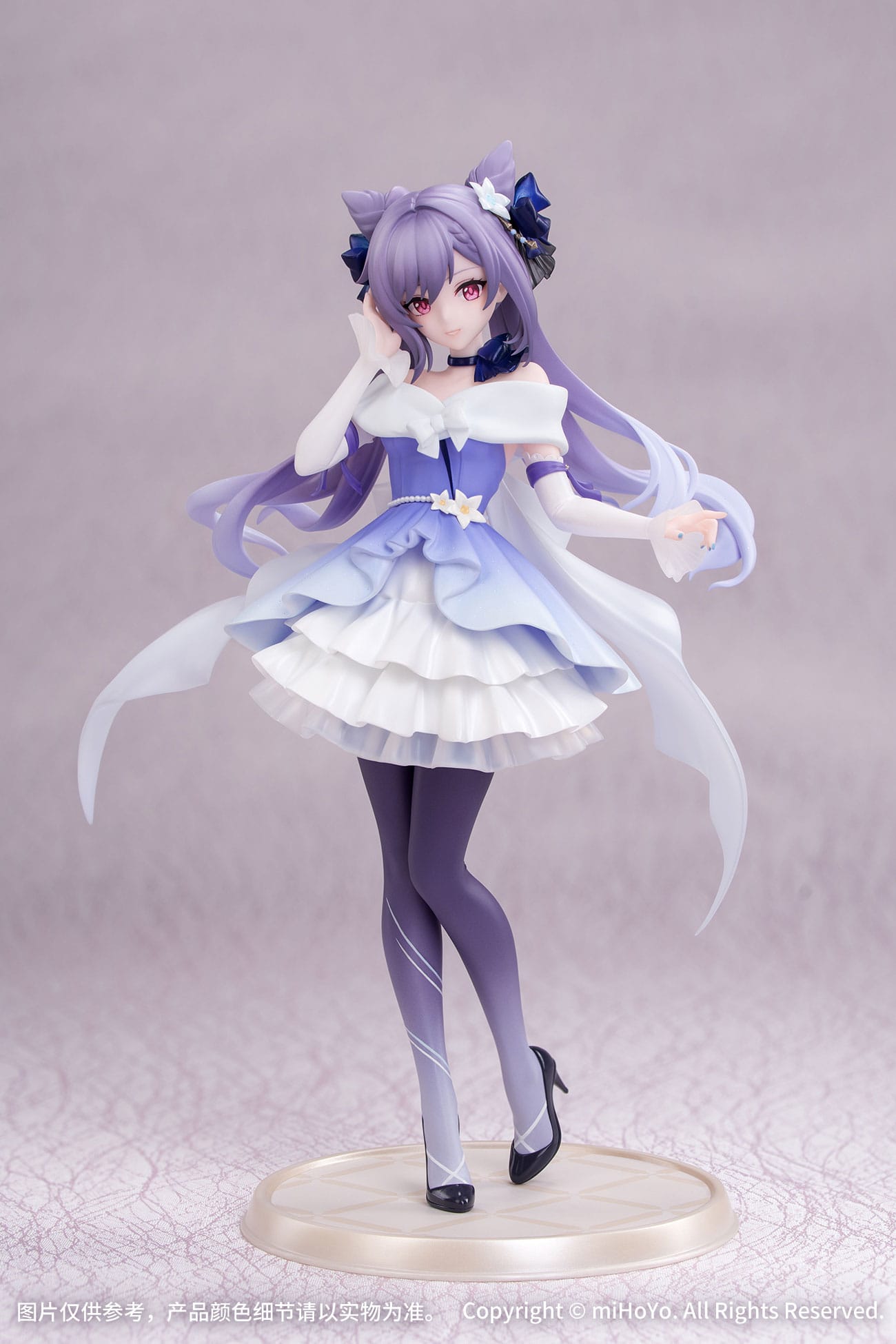 Genshin Impact - Keqing Resplendent Feast Ver. Gift+ 1/8 Scale Figur - Myethos