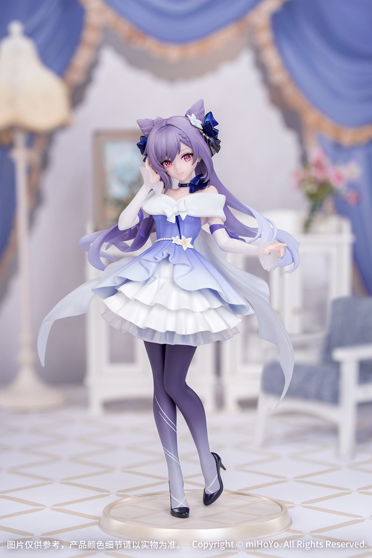 Genshin Impact - Keqing Resplendent Feast Ver. Gift+ 1/8 Scale Figur - Myethos