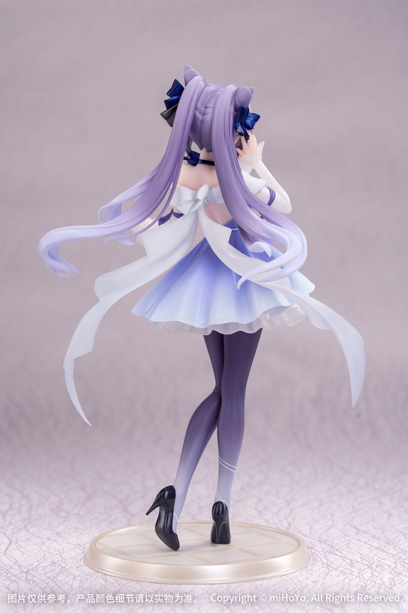 Genshin Impact - Keqing Resplendent Feast Ver. Gift+ 1/8 Scale Figur - Myethos