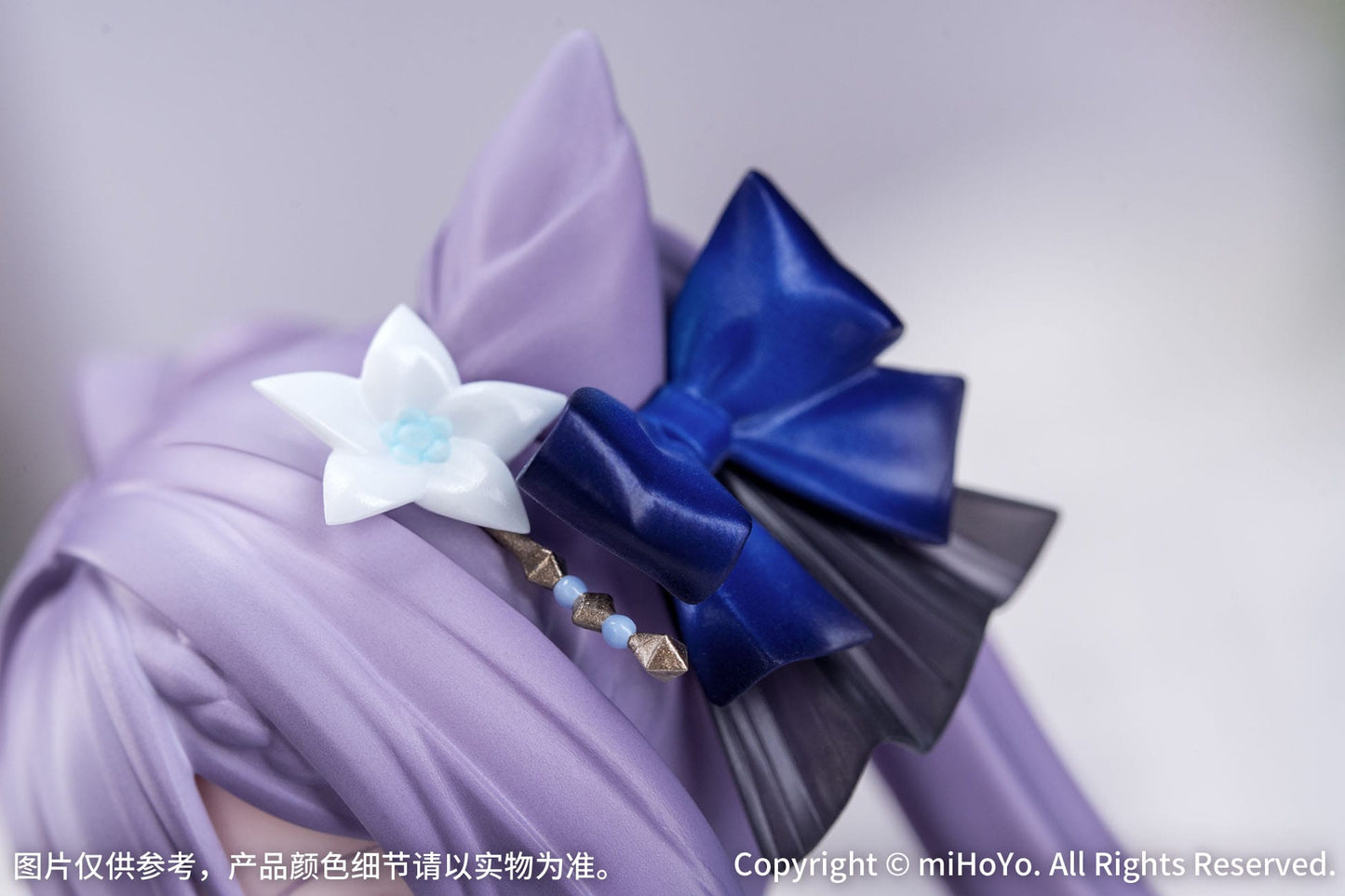 Genshin Impact - Keqing Resplendent Feast Ver. Gift+ 1/8 Scale Figur - Myethos