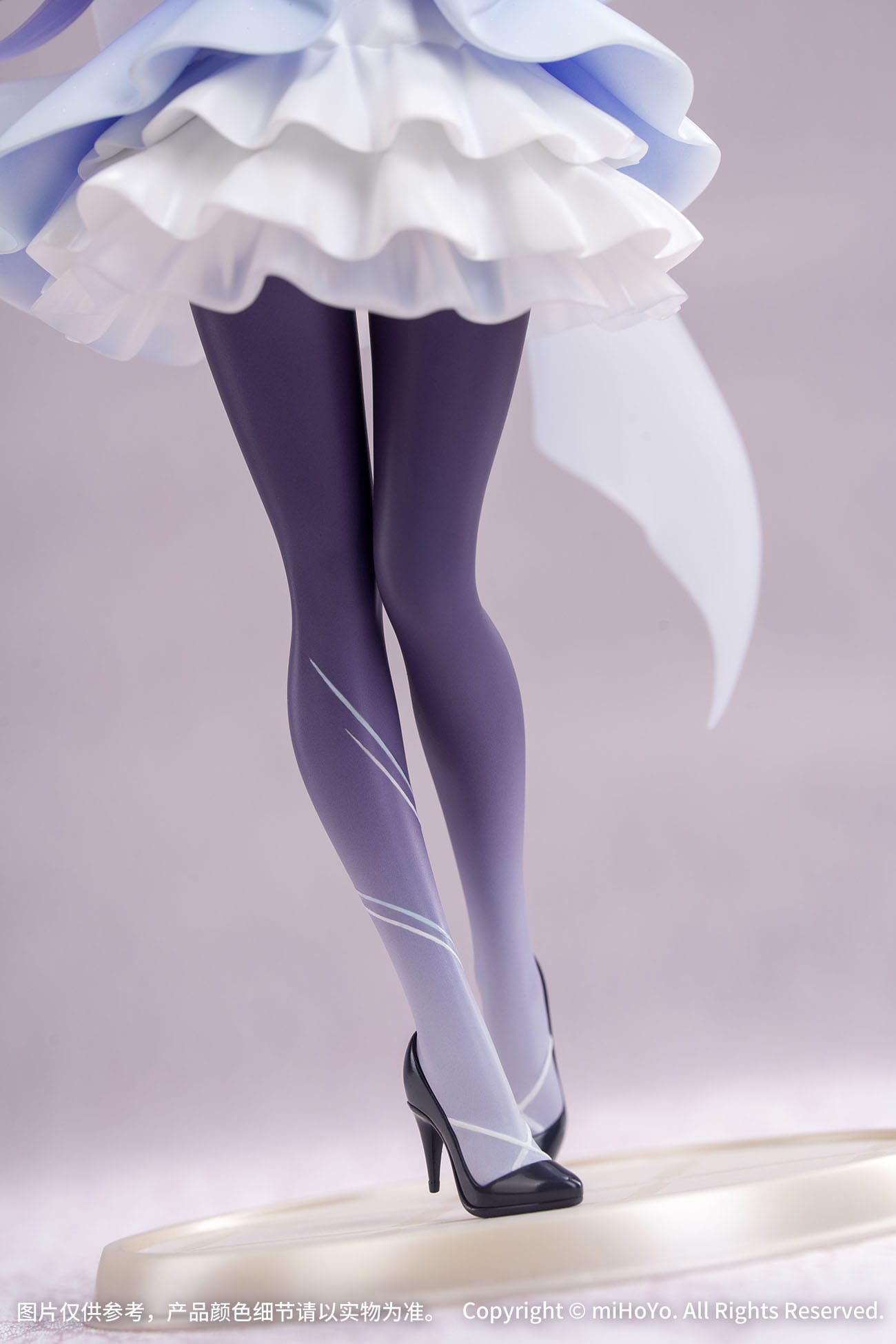 Genshin Impact - Keqing Resplendent Feast Ver. Gift+ 1/8 Scale Figur - Myethos