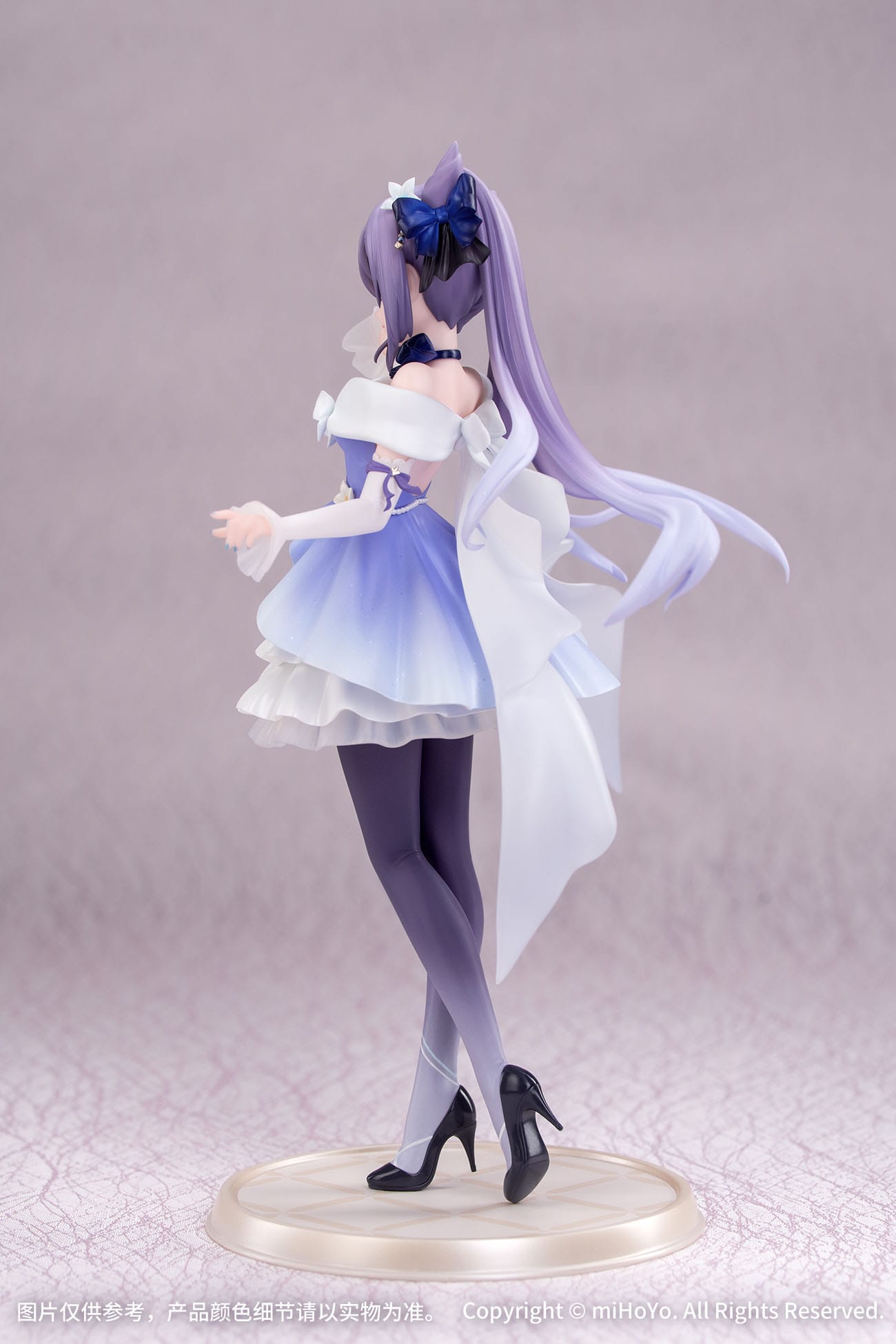 Genshin Impact - Keqing Resplendent Feast Ver. Gift+ 1/8 Scale Figur - Myethos