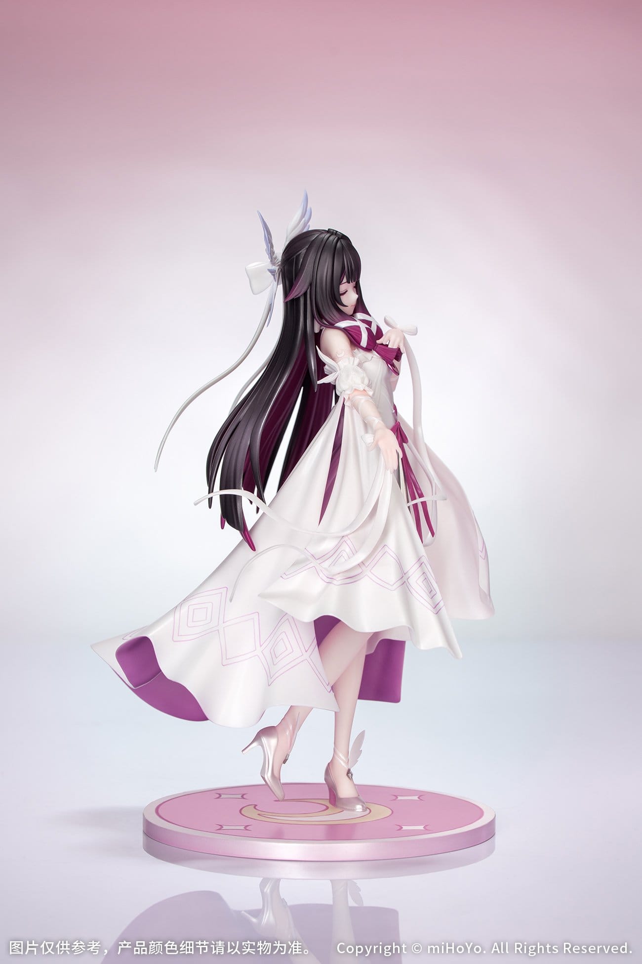 Genshin Impact - Columbina: Carnival Gathering Ver. Gift+ 1/8 Scale Figur - Myethos