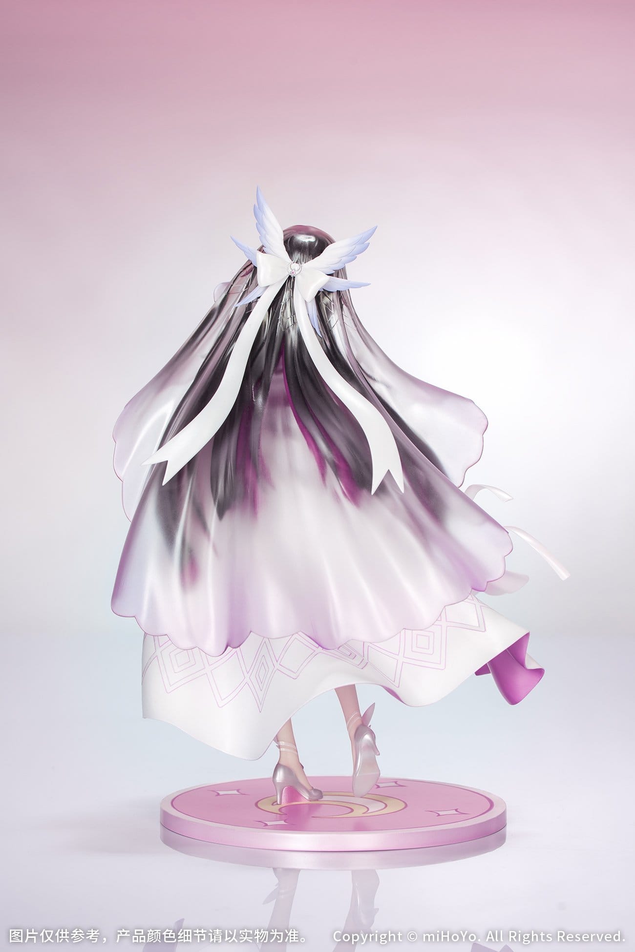 Genshin Impact - Columbina: Carnival Gathering Ver. Gift+ 1/8 Scale Figur - Myethos