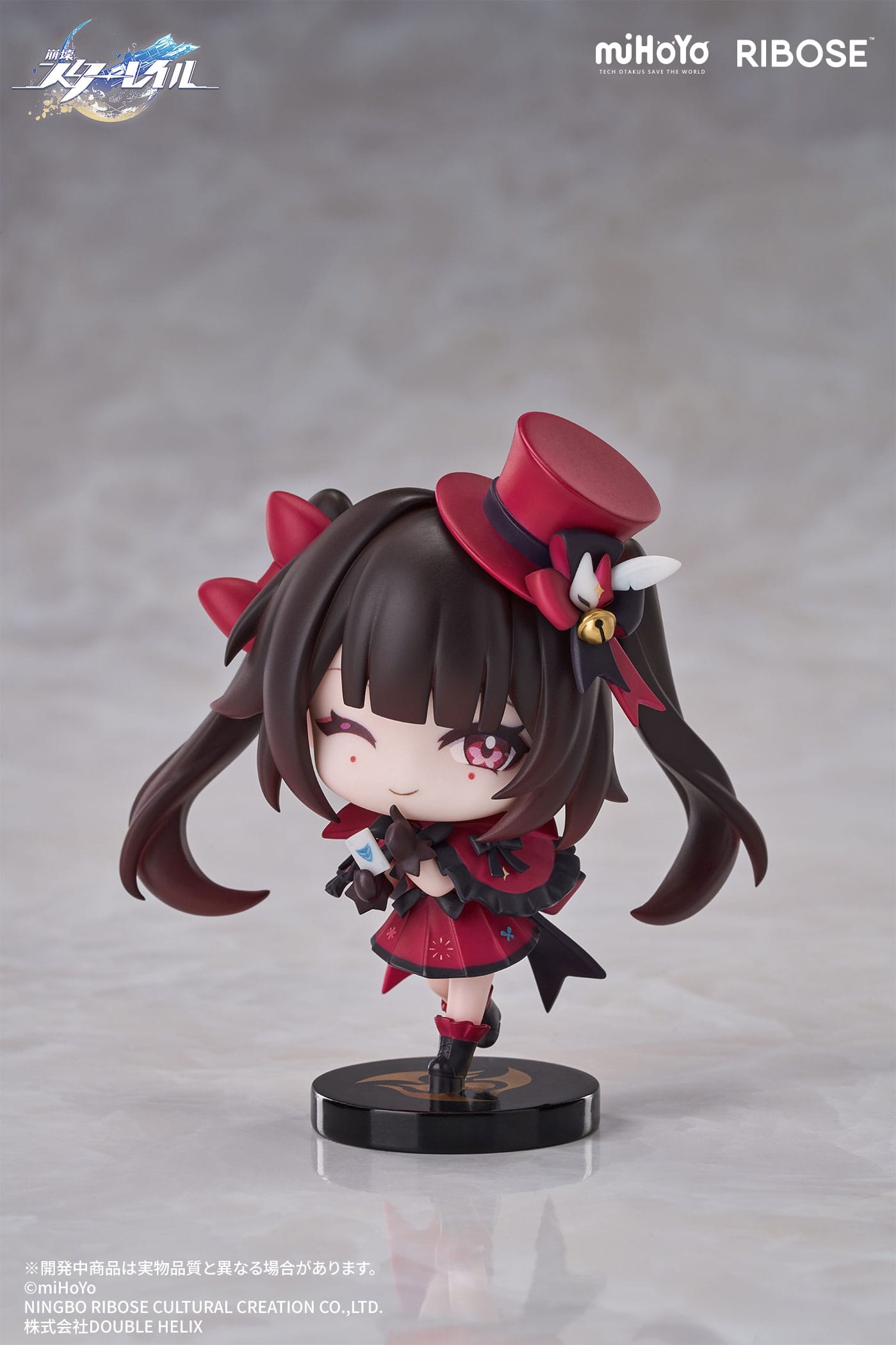 Honkai: Star Rail - Sparkle Nameless Honor Chibi Figur Vol. 01 - Ribose