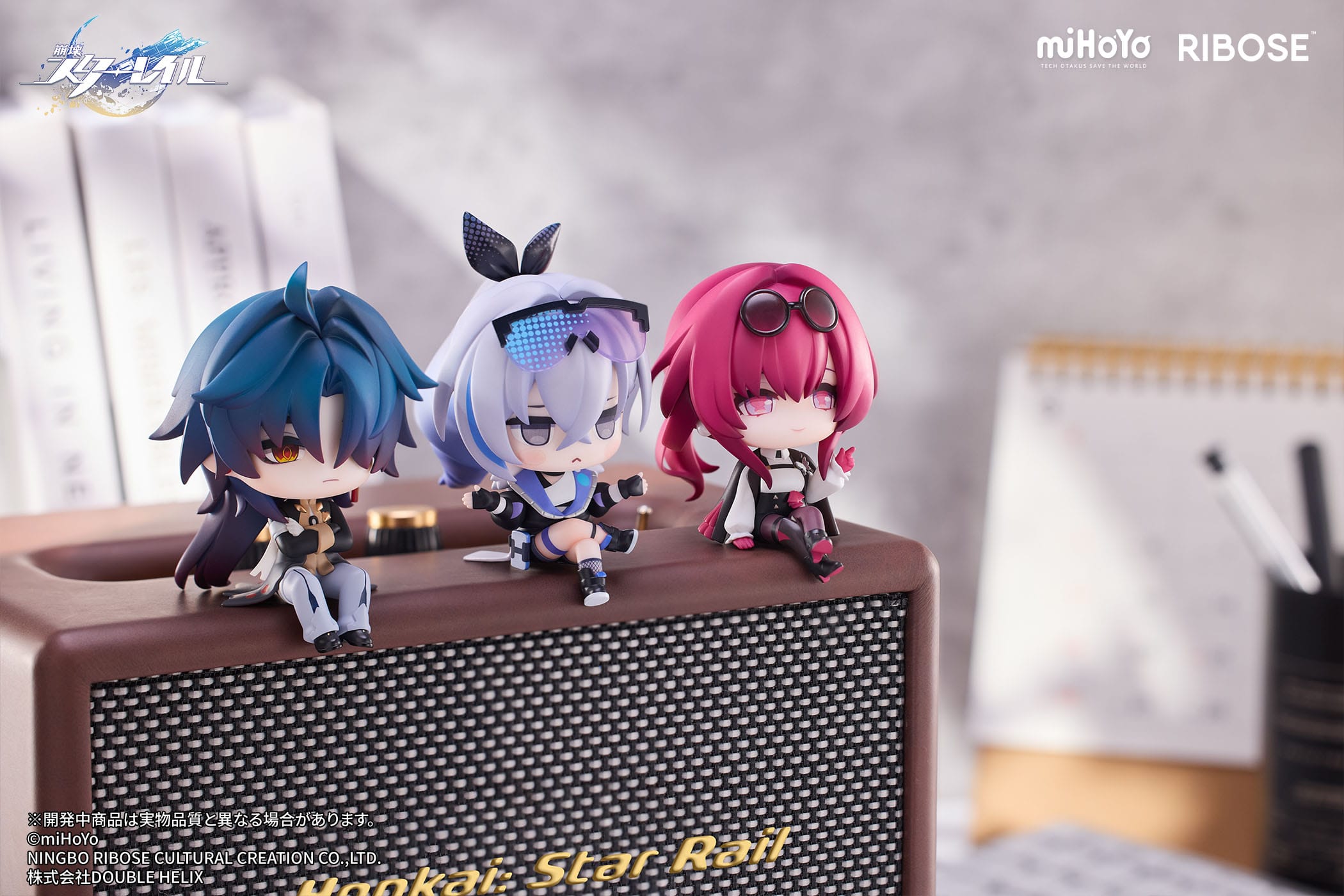 Honkai: Star Rail - Blade Owlbert´s Studio Chibi Figur Vol. 01 - Ribose