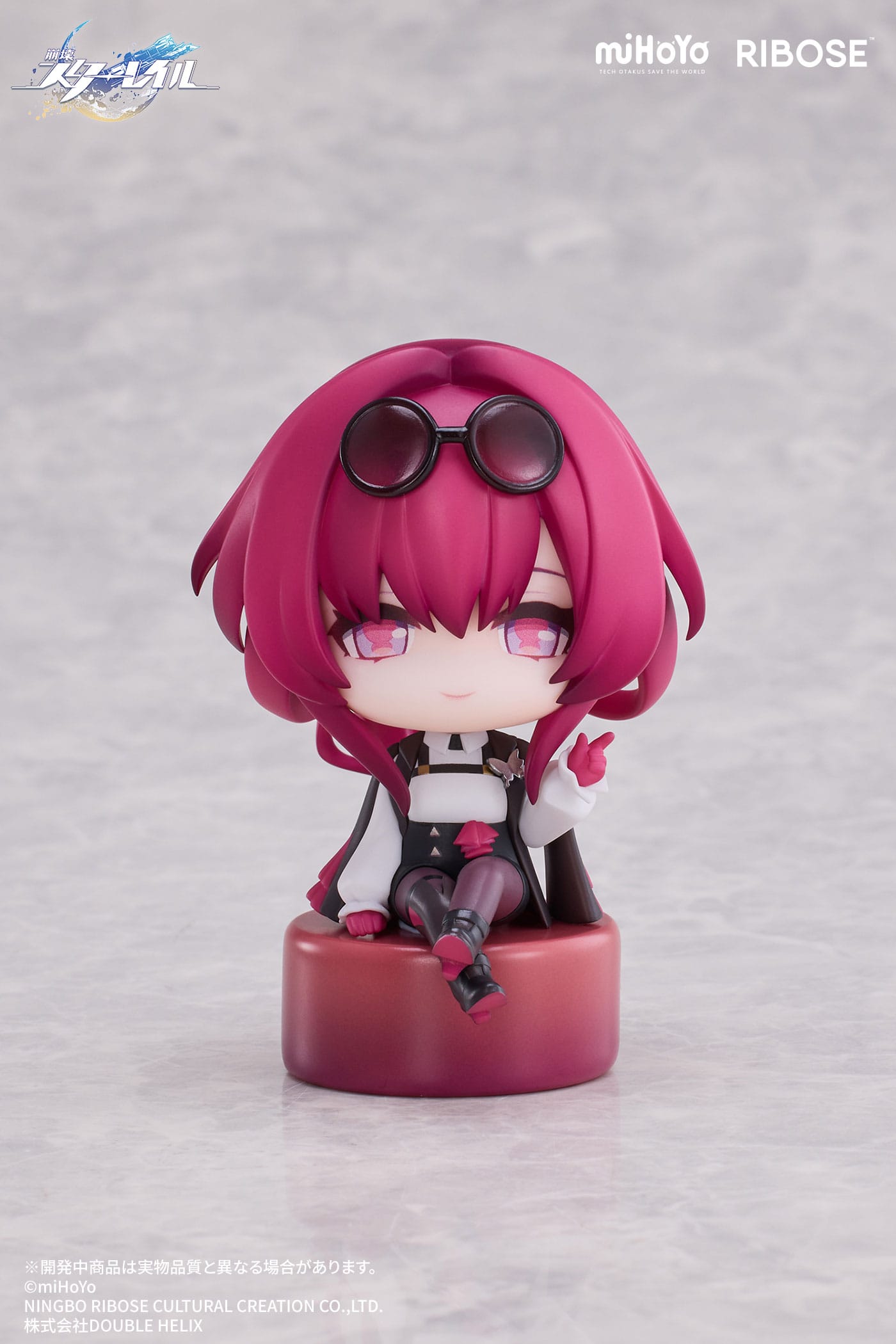 Honkai: Star Rail - Kafka Owlbert´s Studio Chibi Figur Vol. 01 - Ribose