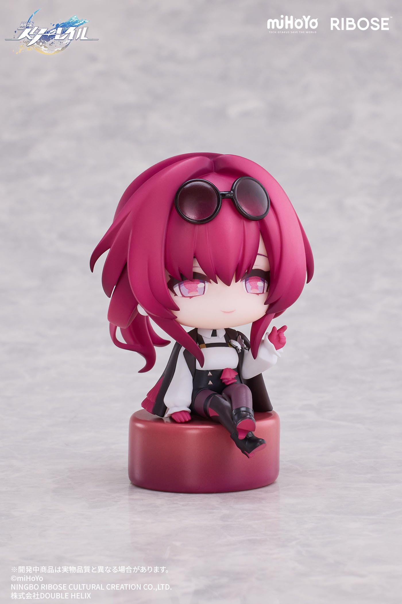 Honkai: Star Rail - Kafka Owlbert´s Studio Chibi Figur Vol. 01 - Ribose