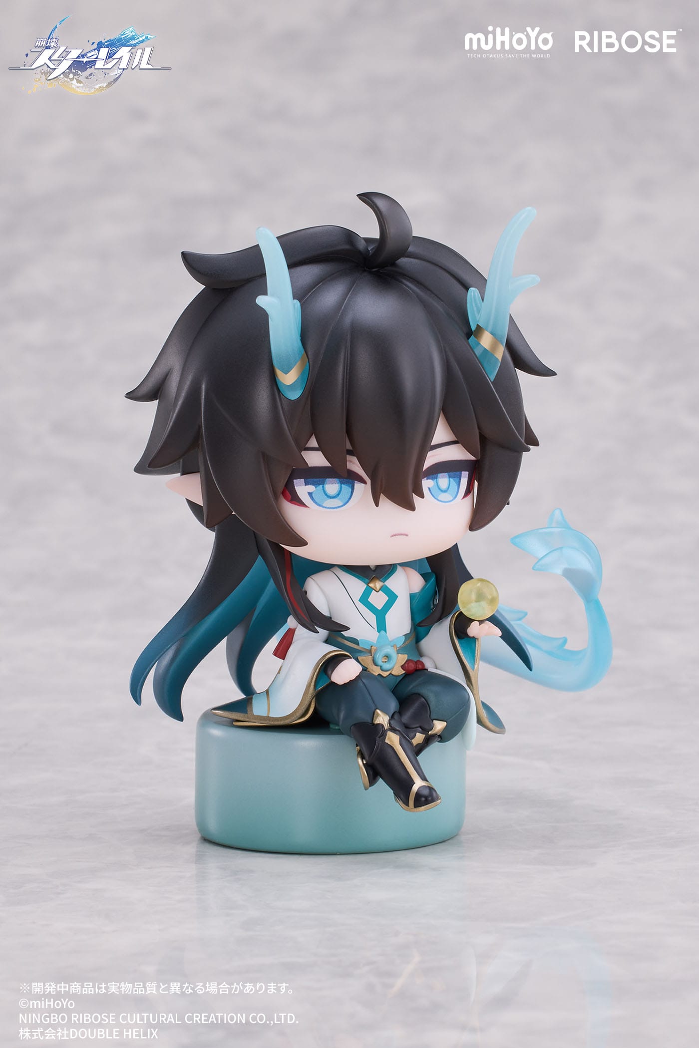 Honkai: Star Rail - Dan Heng / Imbibitor Lunae Owlbert´s Studio Chibi Figur Vol. 01 - Ribose