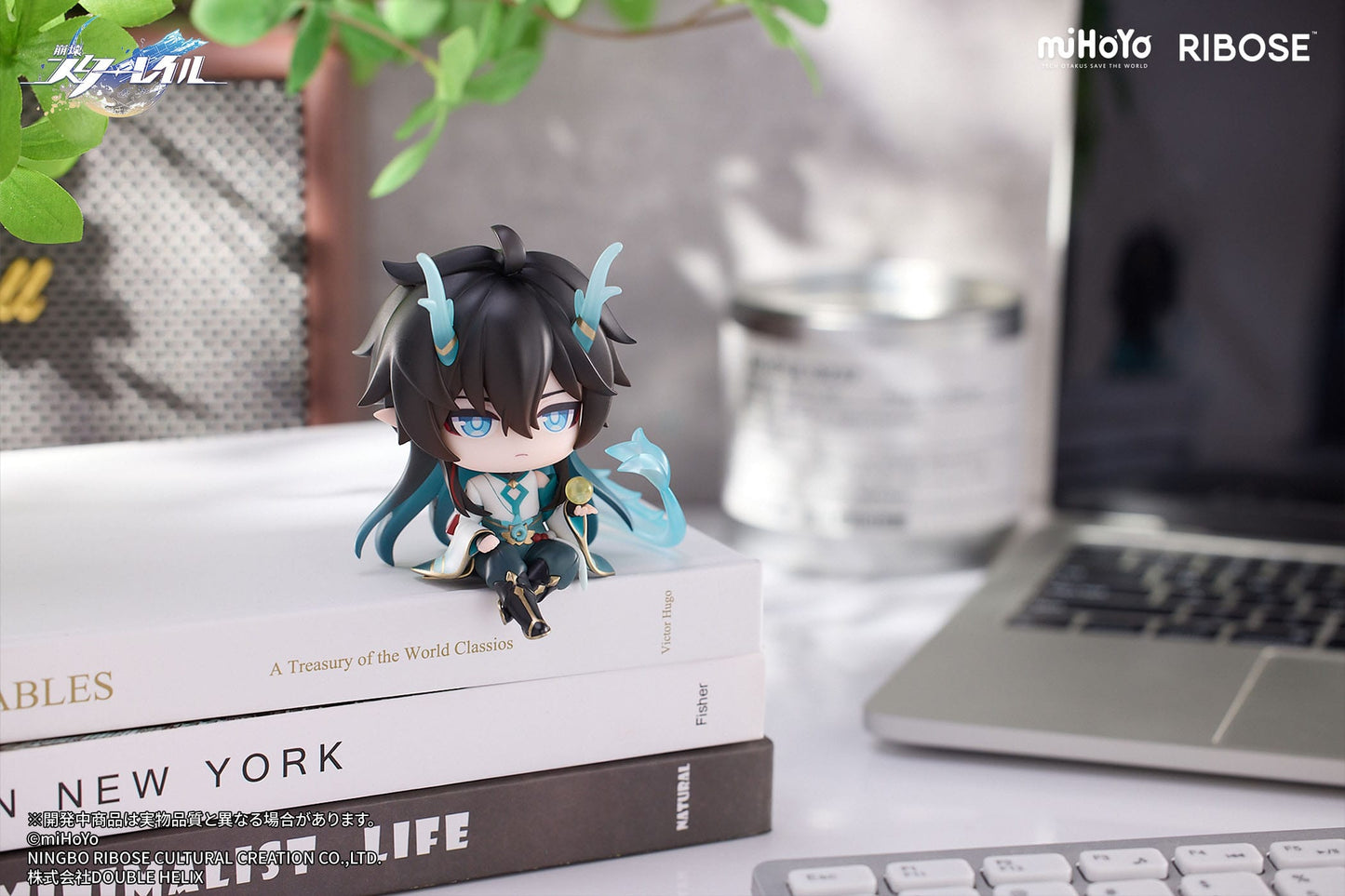 Honkai: Star Rail - Dan Heng / Imbibitor Lunae Owlbert´s Studio Chibi Figur Vol. 01 - Ribose