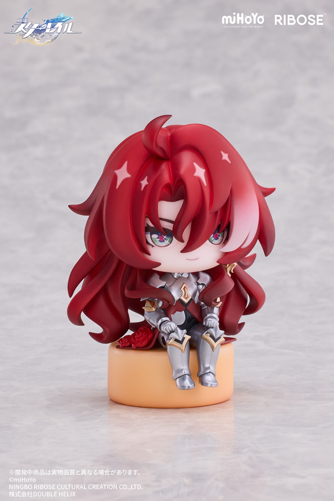 Honkai: Star Rail - Argenti Owlbert´s Studio Chibi Figur Vol. 01 - Ribose
