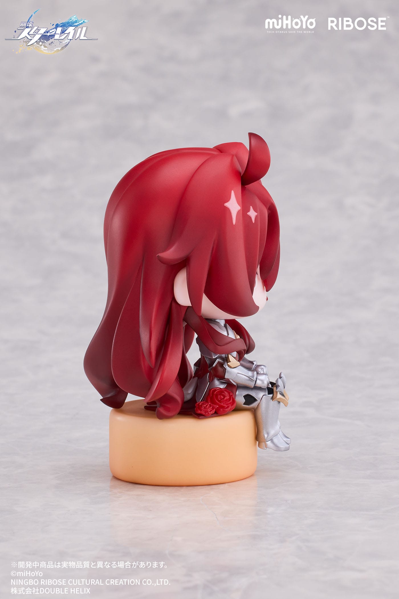 Honkai: Star Rail - Argenti Owlbert´s Studio Chibi Figur Vol. 01 - Ribose