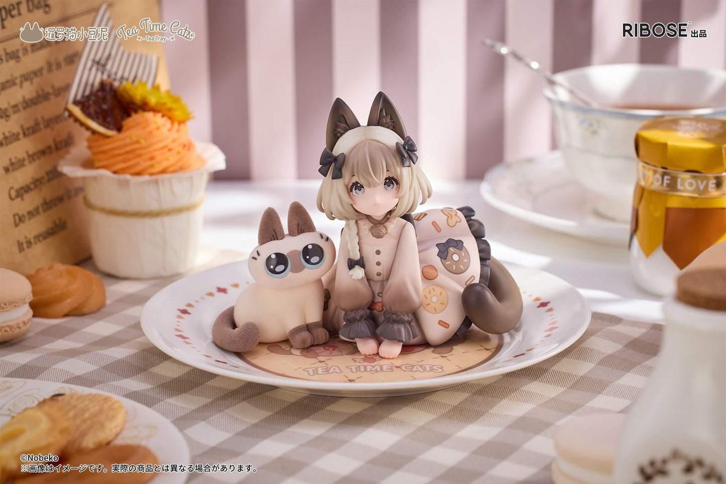 Decorated Life Collection - Tea Time Cats x Siamese Cat Azuki-san Friendship Collaboration - Ribose