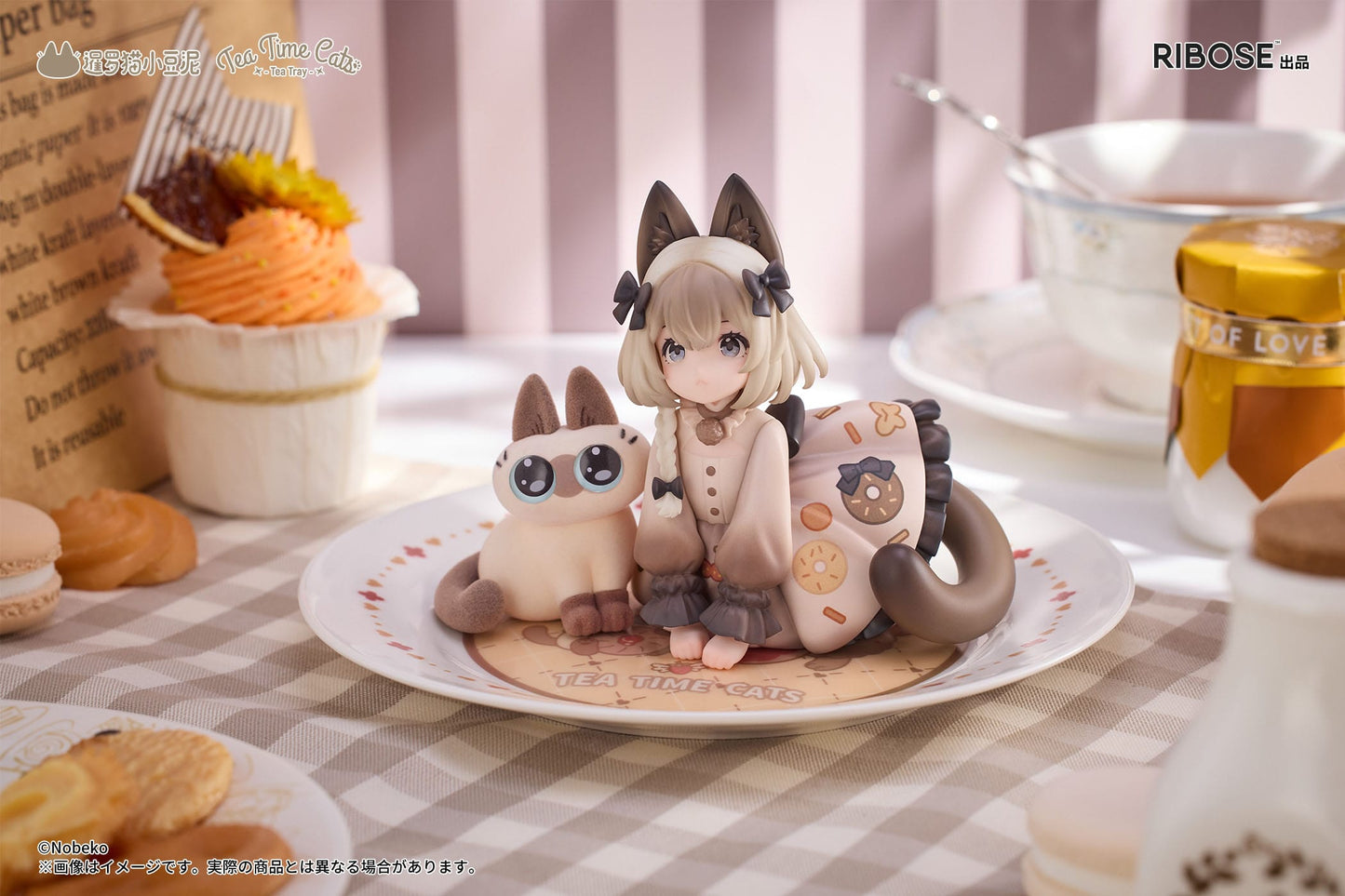Decorated Life Collection - Tea Time Cats x Siamese Cat Azuki-san Friendship Collaboration - Ribose