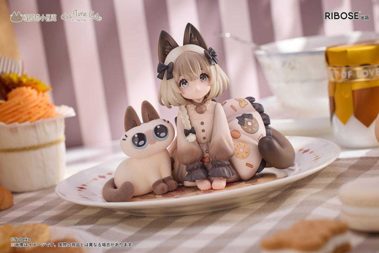 Decorated Life Collection - Tea Time Cats x Siamese Cat Azuki-san Friendship Collaboration - Ribose