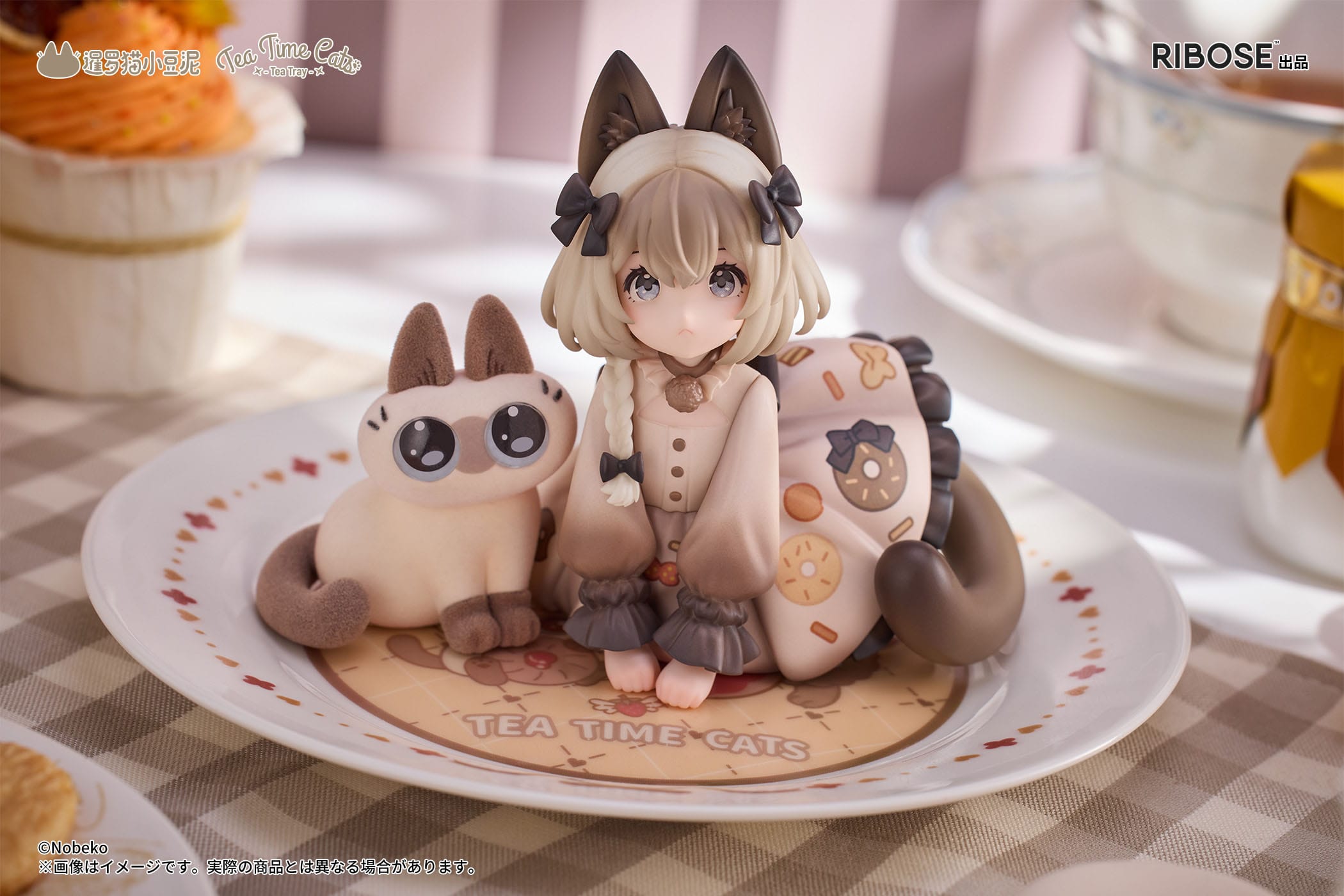 Decorated Life Collection - Tea Time Cats x Siamese Cat Azuki-san Friendship Collaboration - Ribose