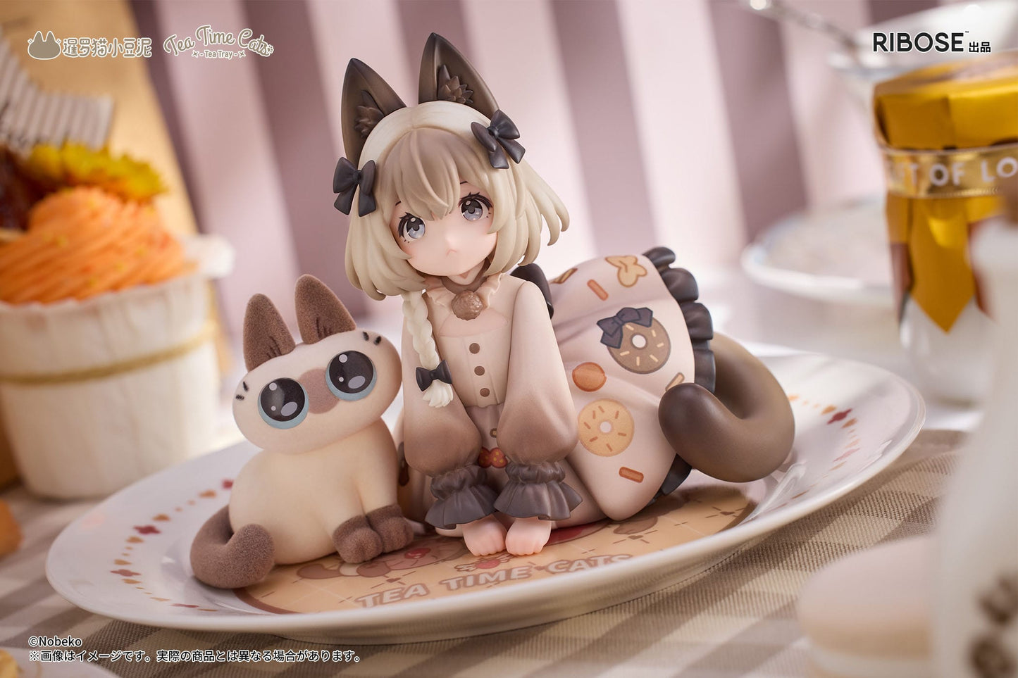 Decorated Life Collection - Tea Time Cats x Siamese Cat Azuki-san Friendship Collaboration - Ribose