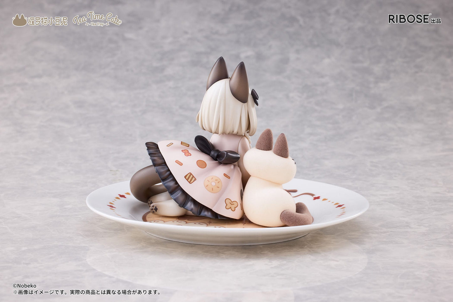 Decorated Life Collection - Tea Time Cats x Siamese Cat Azuki-san Friendship Collaboration - Ribose