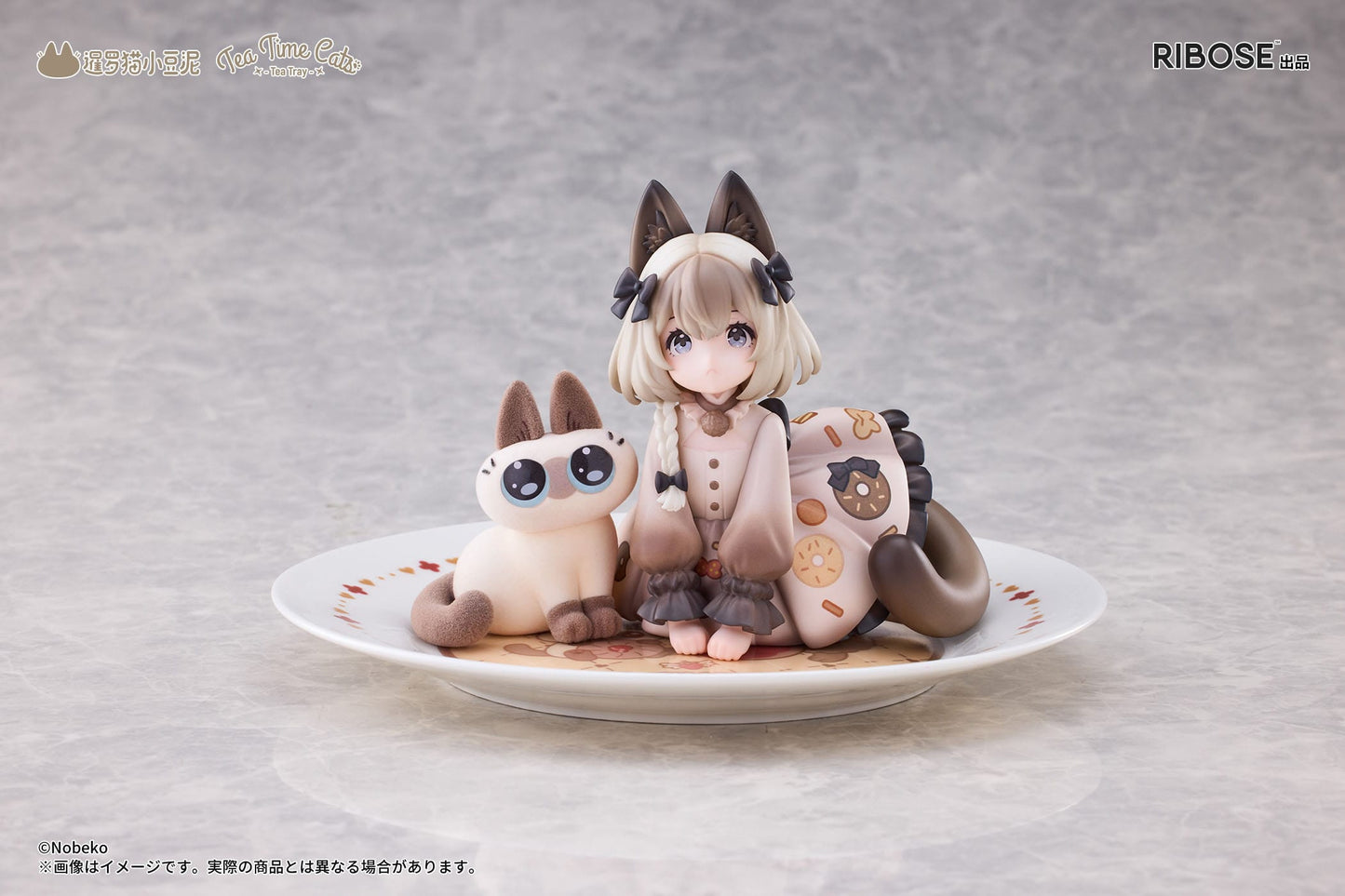 Decorated Life Collection - Tea Time Cats x Siamese Cat Azuki-san Friendship Collaboration - Ribose
