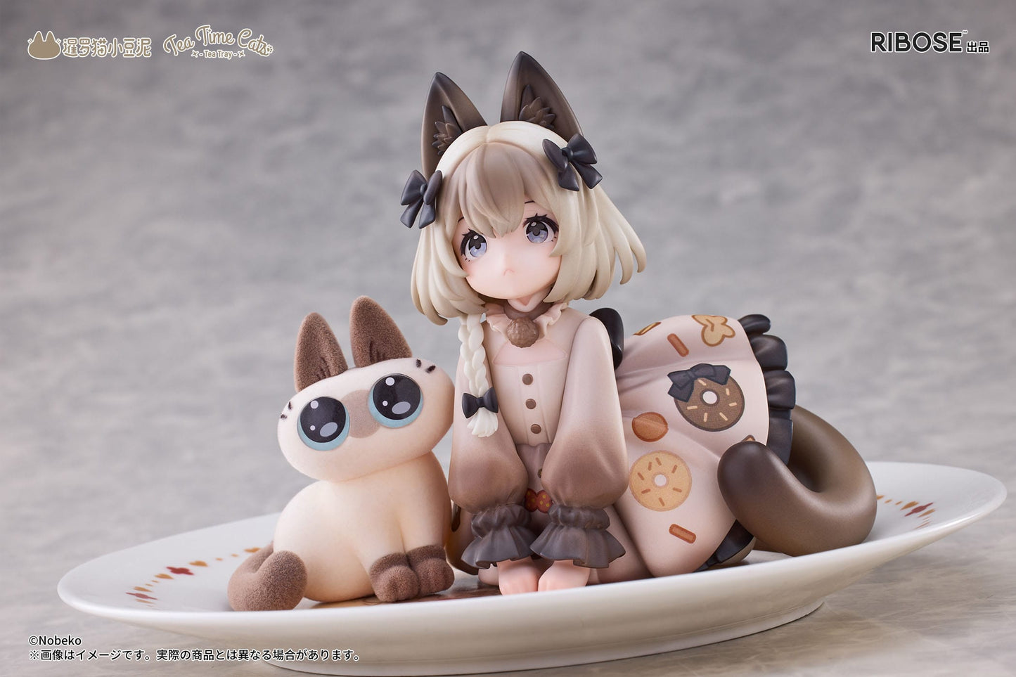 Decorated Life Collection - Tea Time Cats x Siamese Cat Azuki-san Friendship Collaboration - Ribose