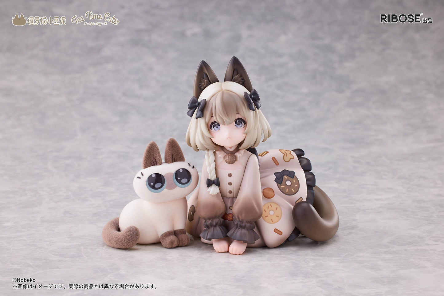 Decorated Life Collection - Tea Time Cats x Siamese Cat Azuki-san Friendship Collaboration - Ribose