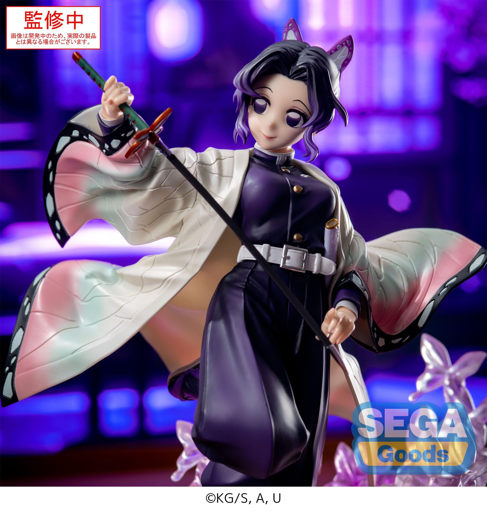 Demon Slayer - Shinobu Kocho Luminasta - SEGA Prize