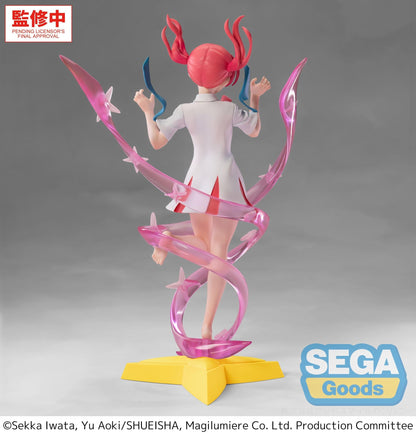 Magilumiere Co. Ltd. - Kana Sakuragi Transformation Luminasta  - SEGA Prize