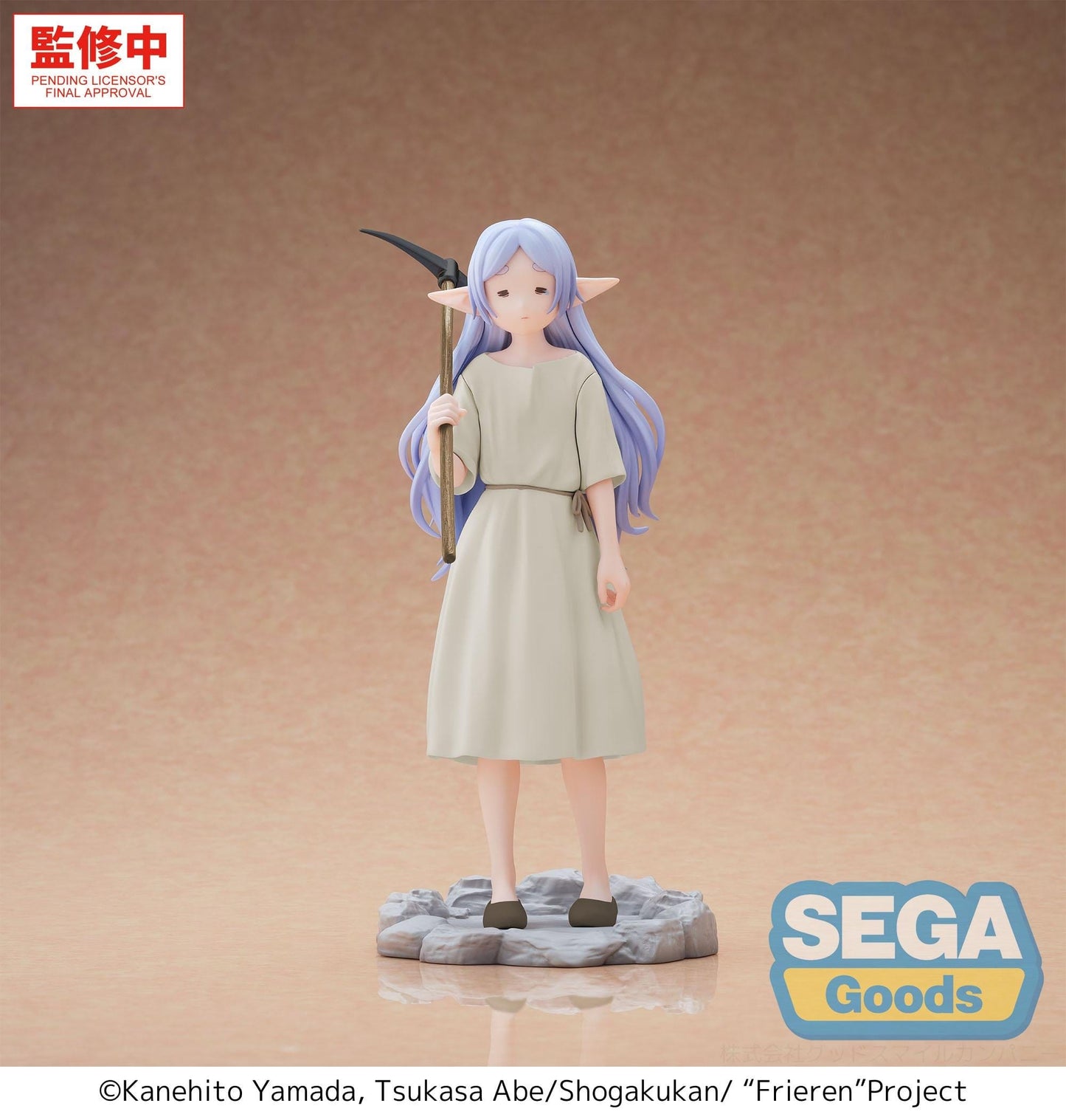Frieren - Frieren "I Am Forced to Slave Away in the Mines for Three Centuries" High Premium - SEGA Prize