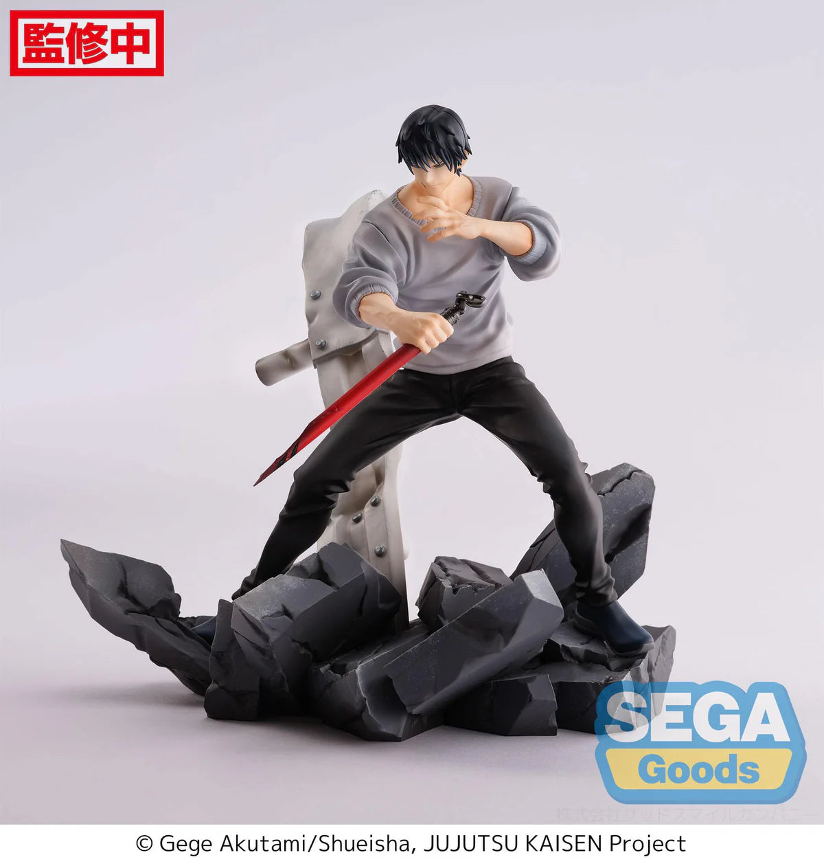 Jujutsu Kaisen -  Toji Fushiguro Encounter Figurizm Luminasta - SEGA Prize