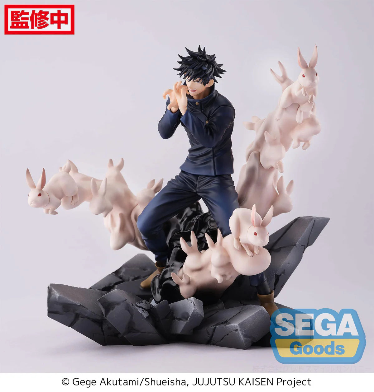 Jujutsu Kaisen -  Megumi Fushiguro Encounter Figurizm Luminasta - SEGA Prize