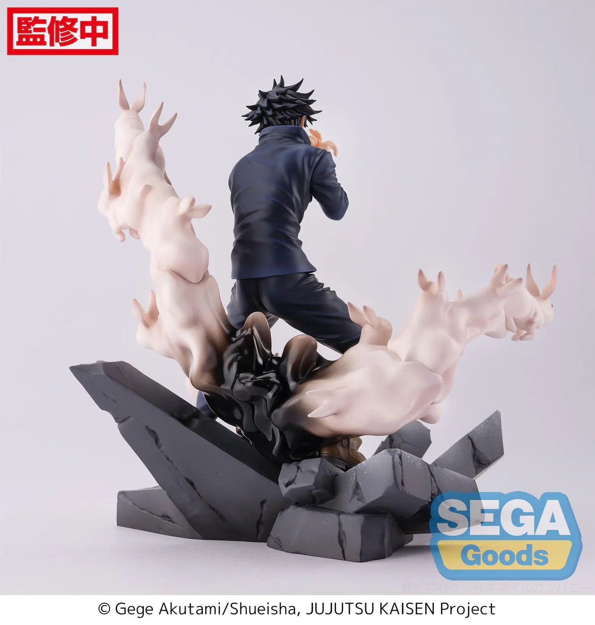 Jujutsu Kaisen -  Megumi Fushiguro Encounter Figurizm Luminasta - SEGA Prize