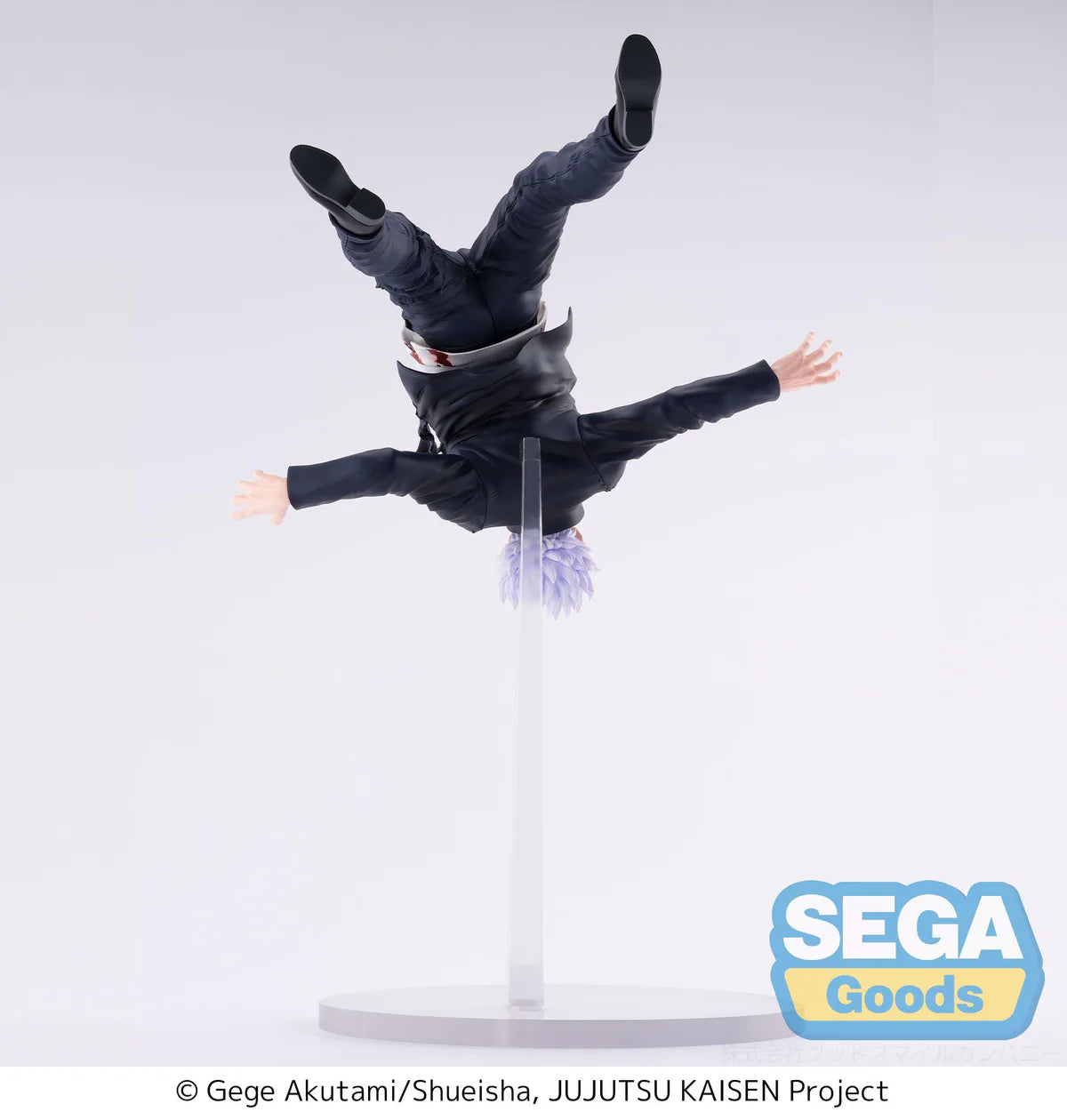 Jujutsu Kaisen - Satoru Gojo Hidden Inventory/Premature Death Awakening Figurizm Luminasta - SEGA Prize