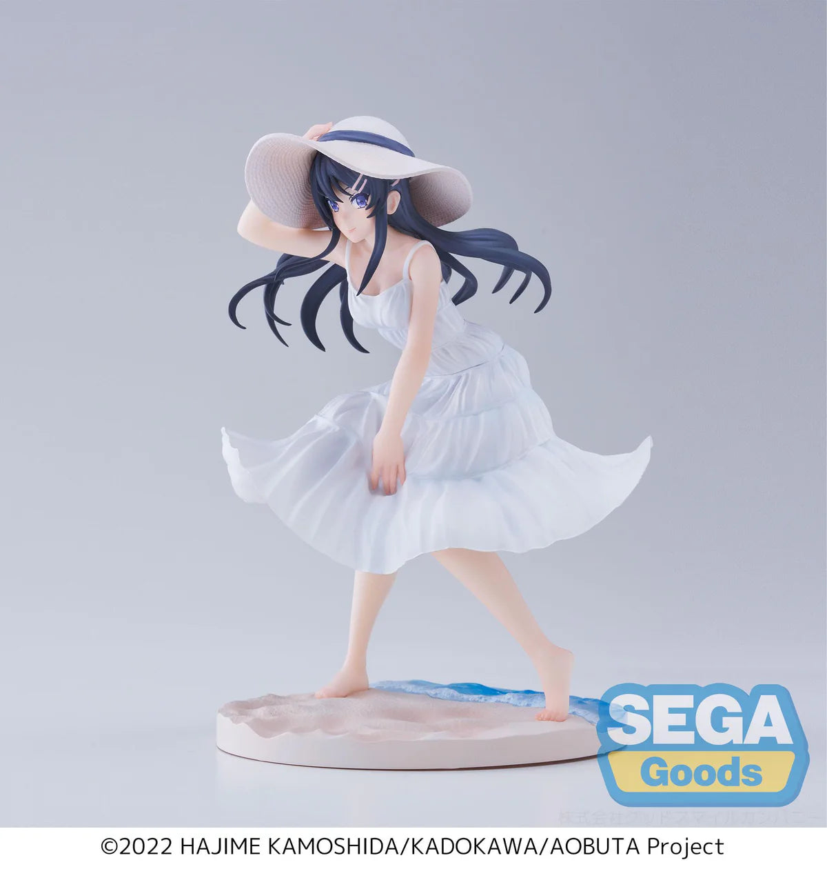 Rascal does not dream of Bunnygirl Senpai - Mai Sakurajima Summer Dress Luminasta - SEGA Prize