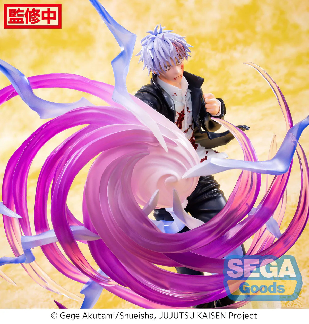 Jujutsu Kaisen -  Satoru Gojo Hollow Purple Luminasta - SEGA Prize