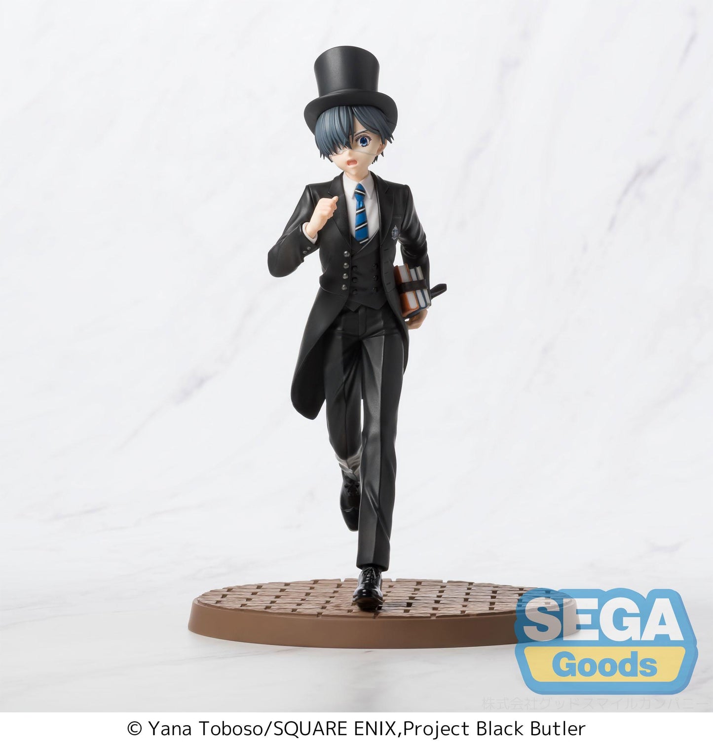Black Butler - Ciel Phantomhive Luminasta - SEGA Prize