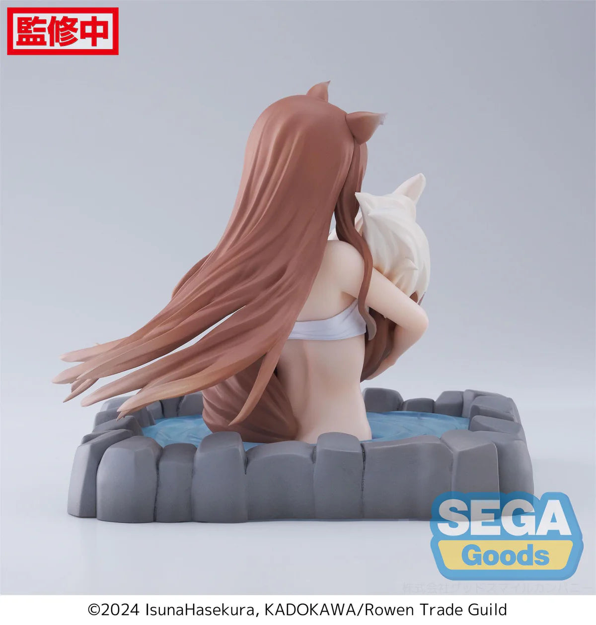 Spice and Wolf: Merchant meets The Wise Wolf - Holo Thermae Utopia Luminasta - Sega Prize