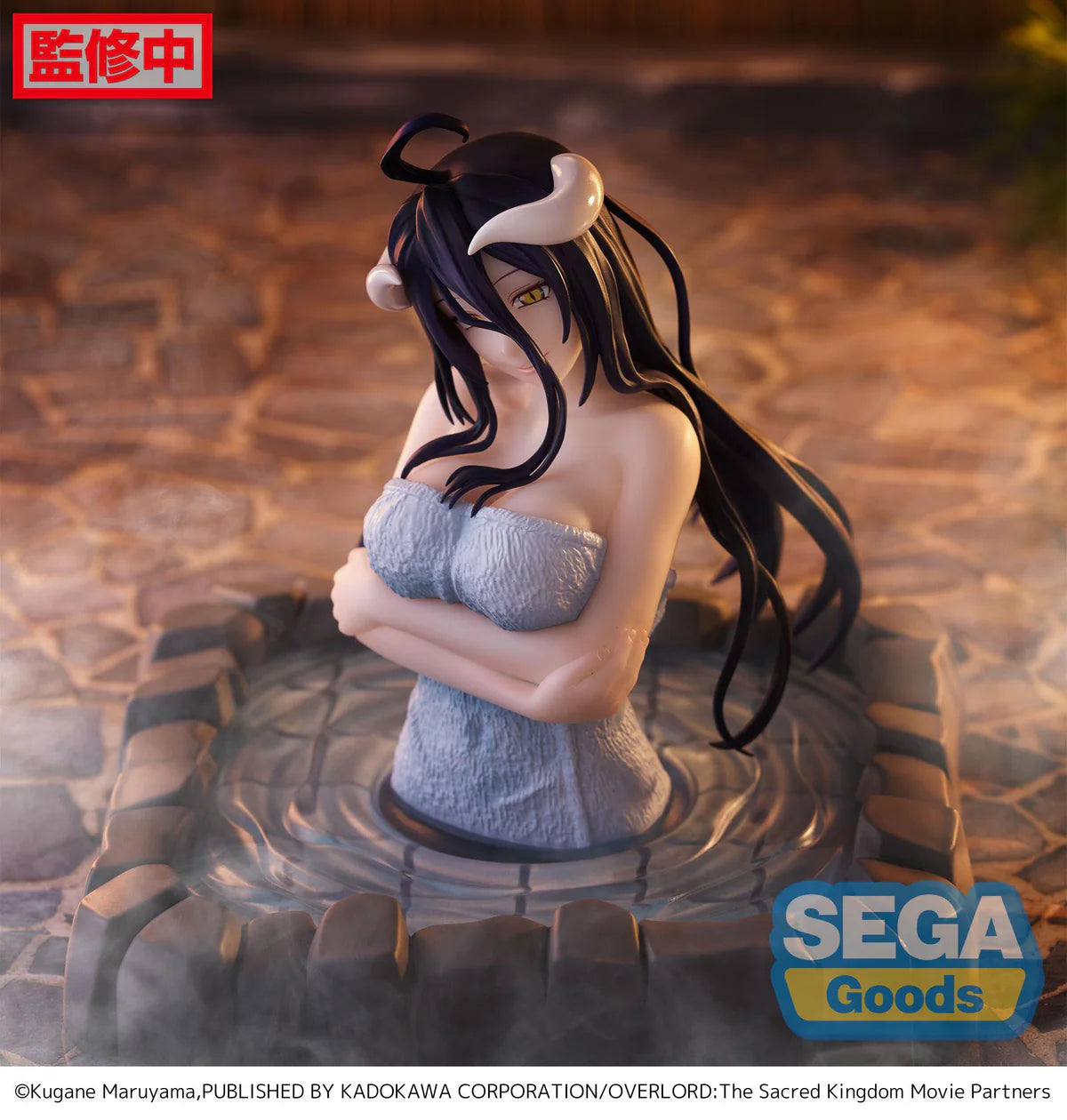 Overlord - Albedo Thermae Utopia Luminasta - Sega Prize