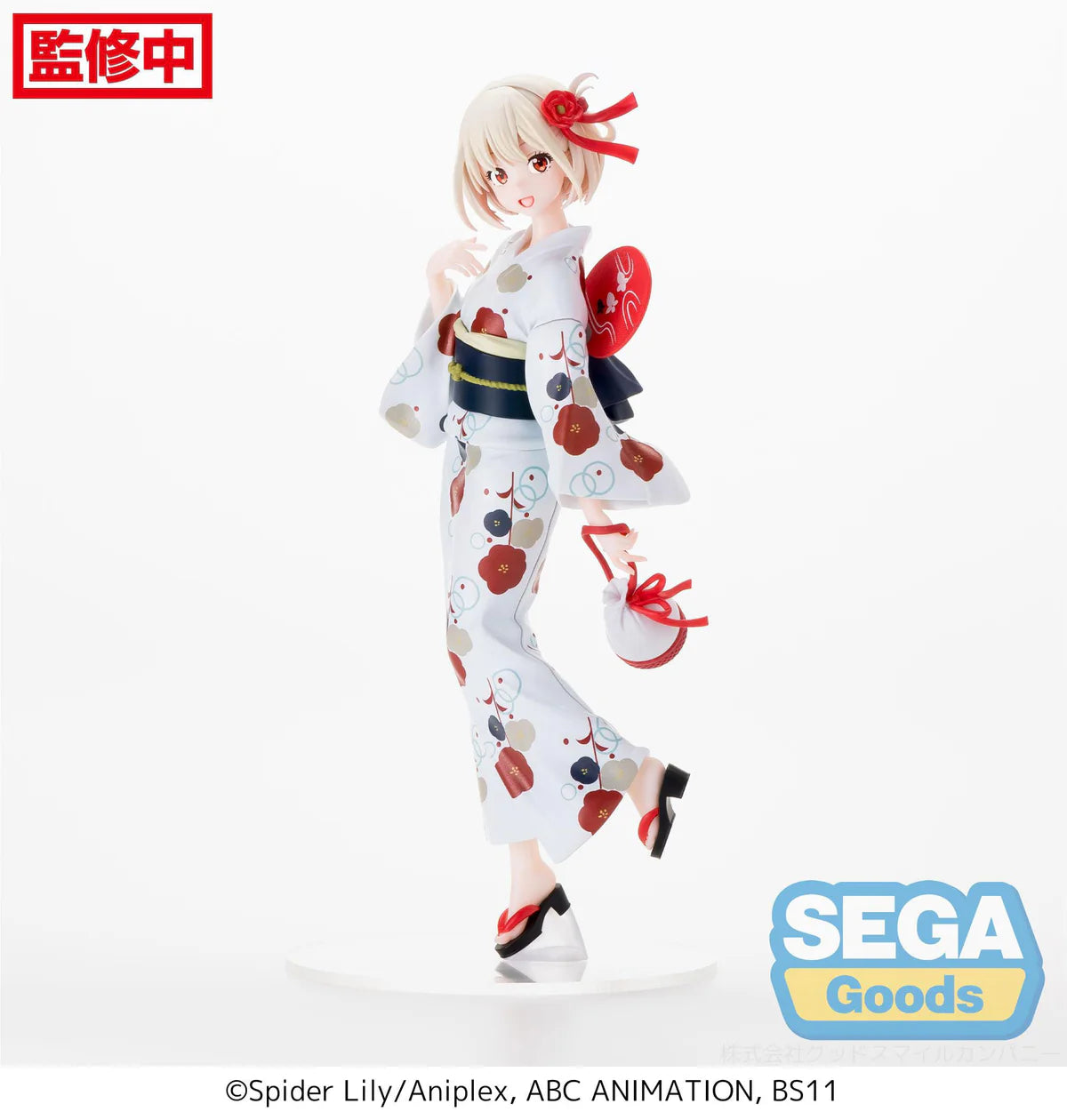 Lycoris Recoil -  Chisato Nishikigi Going Out in a Yukata Luminasta - SEGA Prize