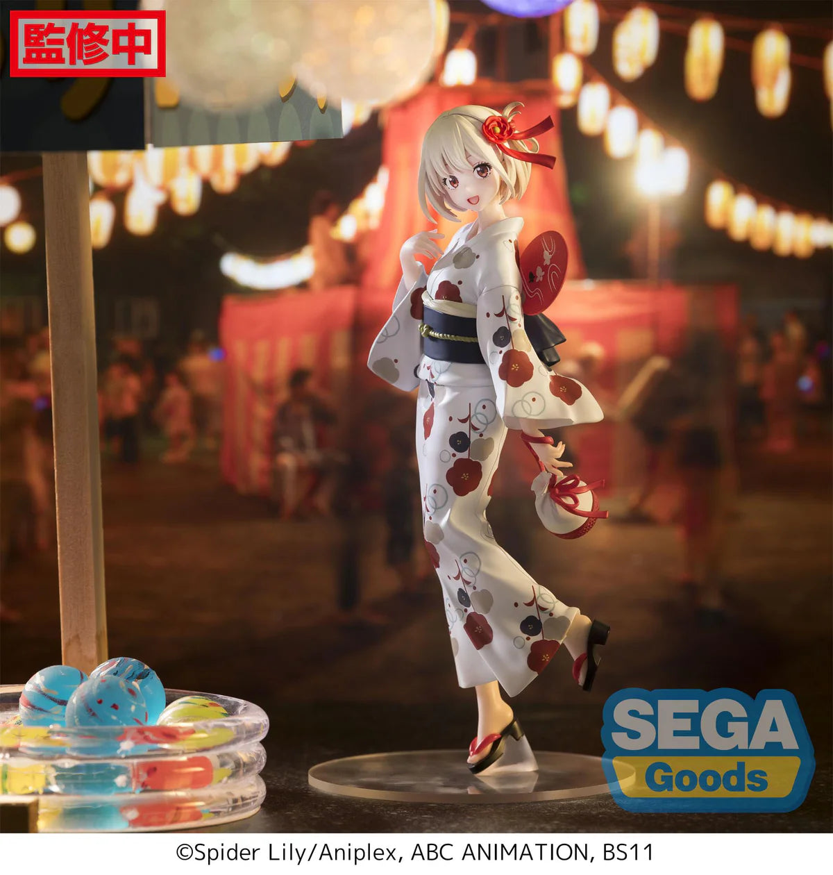 Lycoris Recoil -  Chisato Nishikigi Going Out in a Yukata Luminasta - SEGA Prize