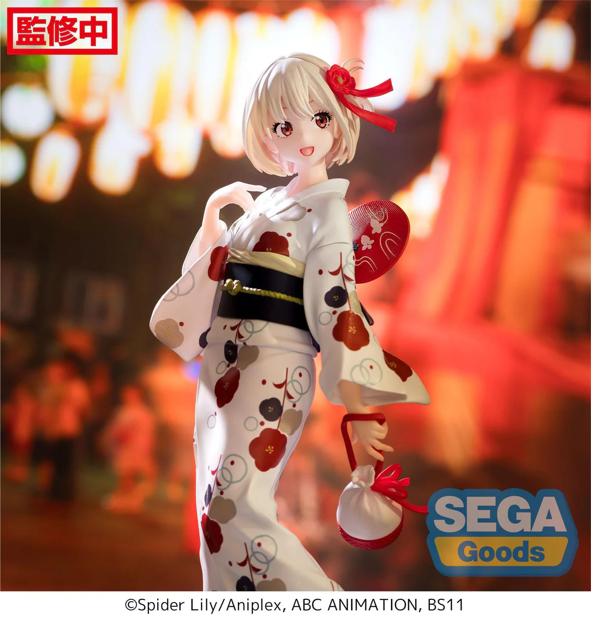 Lycoris Recoil -  Chisato Nishikigi Going Out in a Yukata Luminasta - SEGA Prize